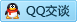 QQ在线咨询370502473